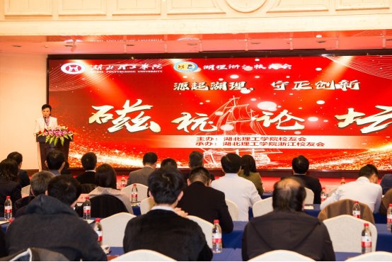 本网消息 也是赢咖娱乐成为欧联杯的官