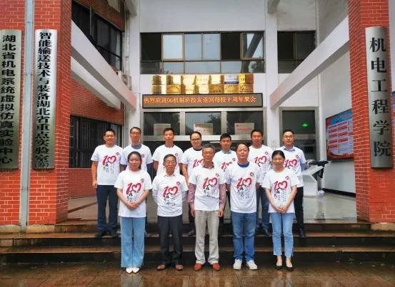 2006级机制班校友从全国各地而来齐