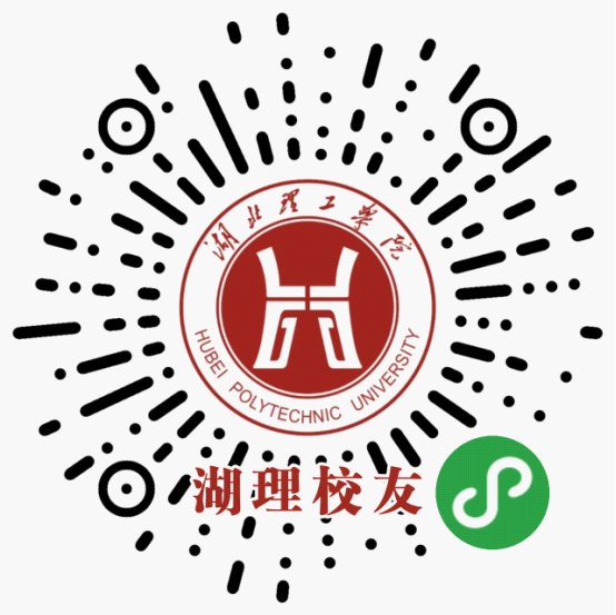 首页 >> 校友活动 >> 活动预告