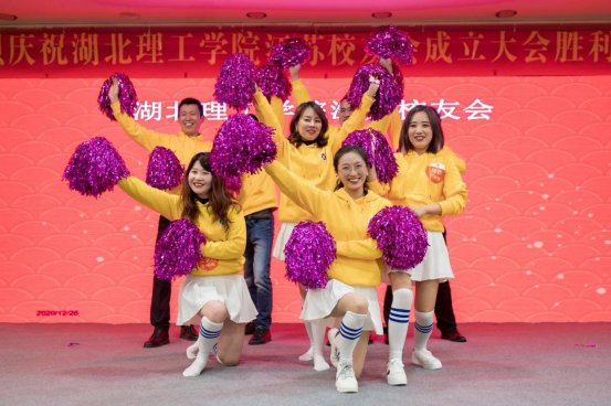 环境赢咖娱乐注册优惠的部分教师