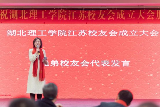 土建赢咖娱乐注册优惠党总支书记杨细刚