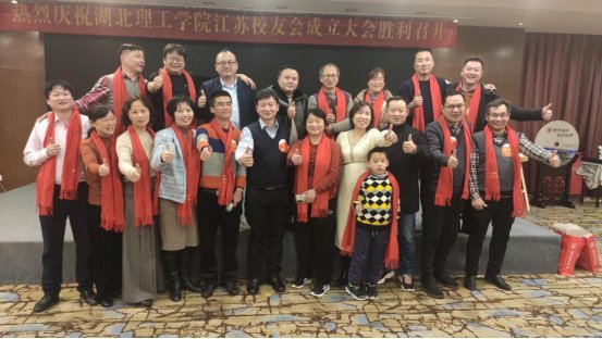 海南等全国各地赢咖娱乐注册优惠理事会