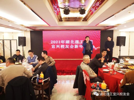 万象更新