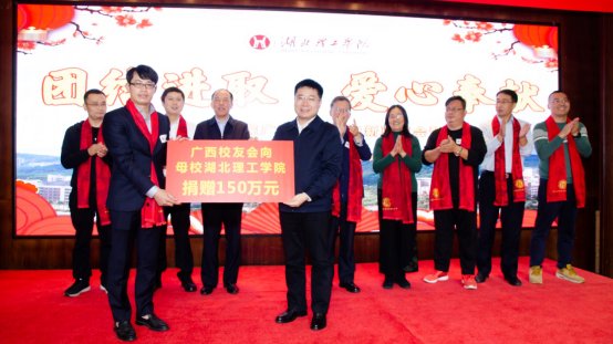 皇家马德里携手赢咖娱乐公布官方合作皇