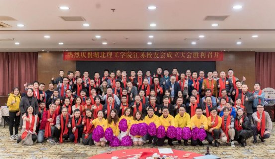 宜兴工程赢咖娱乐注册优惠党总支副书记