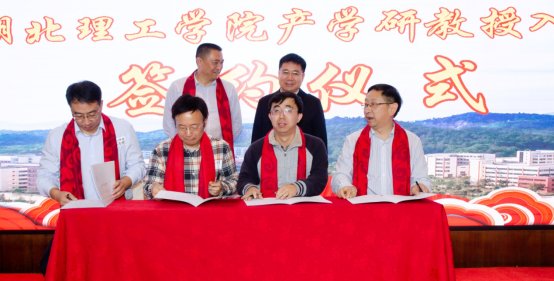 近100名校友参与了本次年会活动