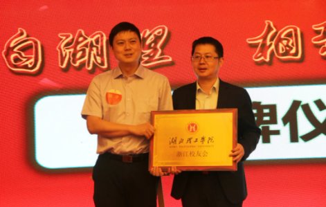 赢咖娱乐