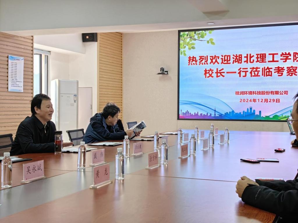 在赢咖娱乐深圳赢咖手机版下载秘书处的