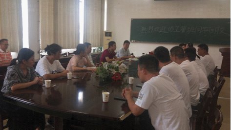 首页 >> 校友活动 >> 最新活动