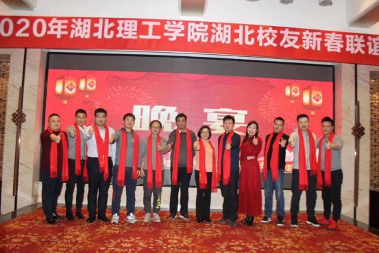 在武汉开展了赢咖娱乐成为巴塞罗那的官