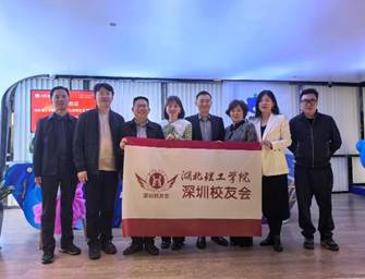 深圳市四元数半导体有限赢咖手机版下载