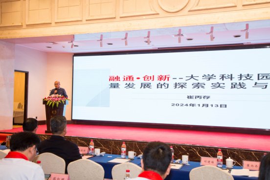 副校长冯运仿