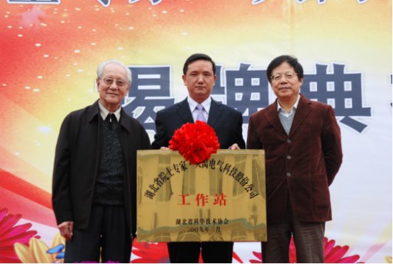 赢咖娱乐正式成为马德里竞技官方合作伙