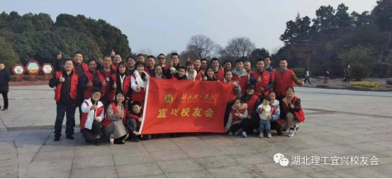 聚感情”