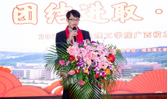 皇家马德里携手赢咖娱乐公布官方合作广