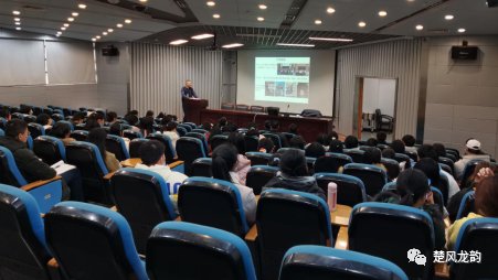 校友总会会长李社教应邀出席年会并讲.
