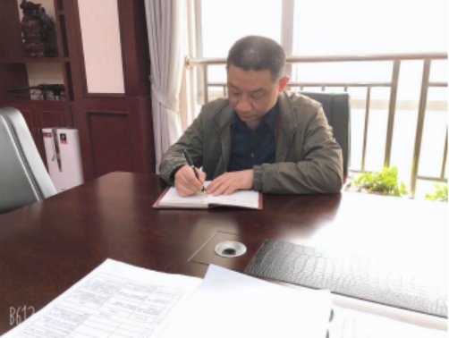 2020年全国劳动模范和先进工作者表