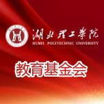 一元复始